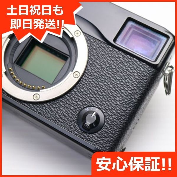 FUJIFILM