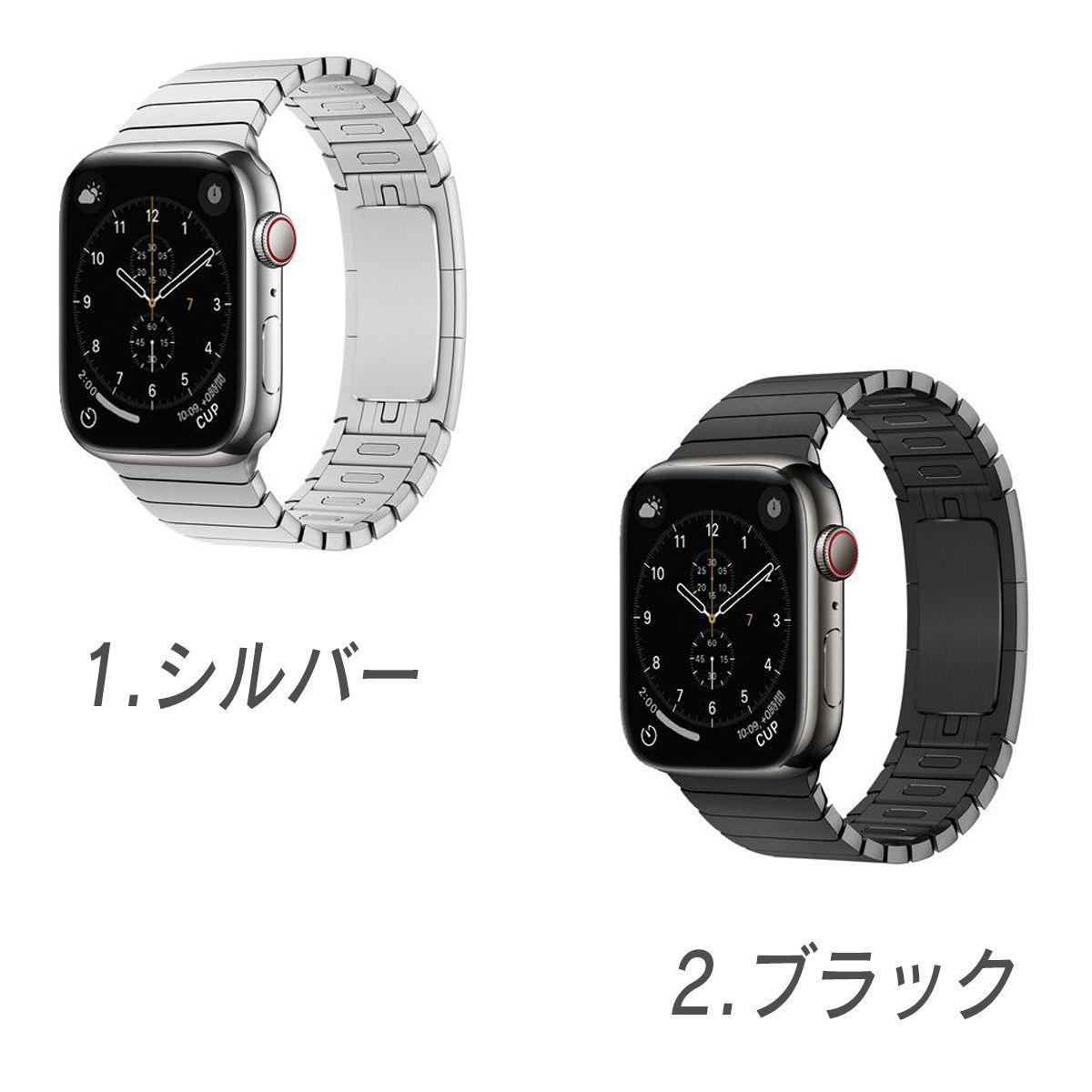 アップルウォッチ Apple Watch リンクブレスレット 高級 高品質 ステンレスバンド ブラック ultra Series8 7 1 2 3 4  5 6 SE ベルト 42mm 44mm 45mm 49mm メタル フリーサイズ APPLE apple