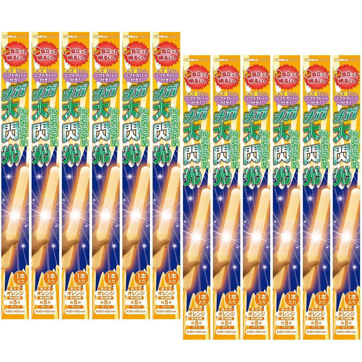 ガン消し 新世大将軍(神馬凰形態) レア金メッキパーツ SDガンダムR 005