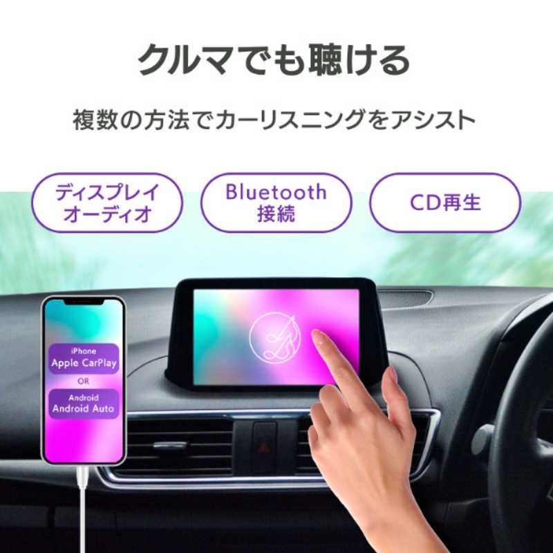 CDレコ5v ホワイト