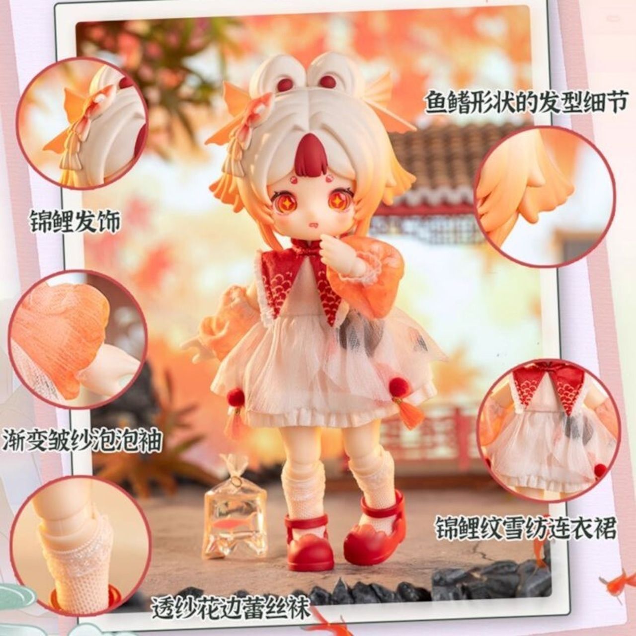 即納】【単品】【NAGI】獣仔4代【逍遥遊】シリーズ 1/12 MJD