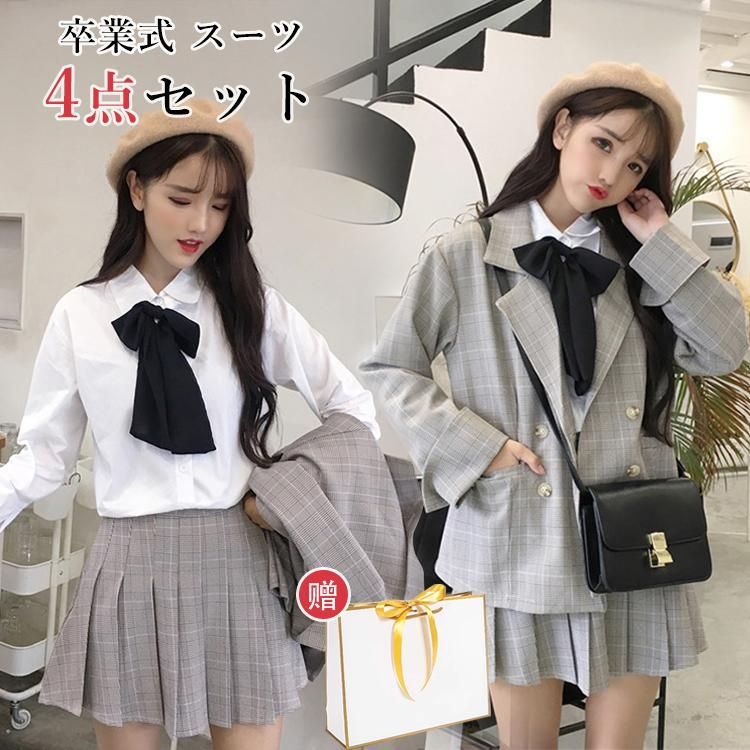 卒業式 スーツ 女の子 JK  入学式 卒業式 小学校 高校生 女子 制服セット スーツ ホワイト グレー 卒服 お受験 プリーツスカート 学院風コート