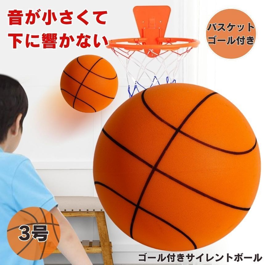 のサムネイル