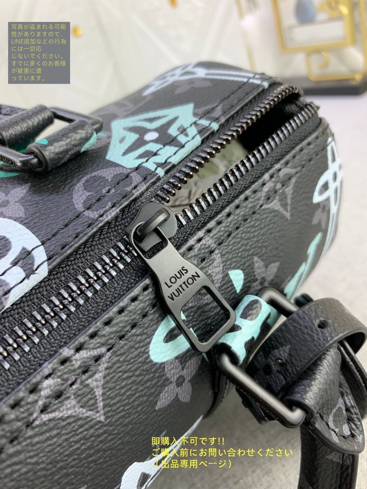 ルイヴィトン ショルダーバッグ LOUIS VUITTON ルイ・ヴィトン トリオ・メッセンジャー