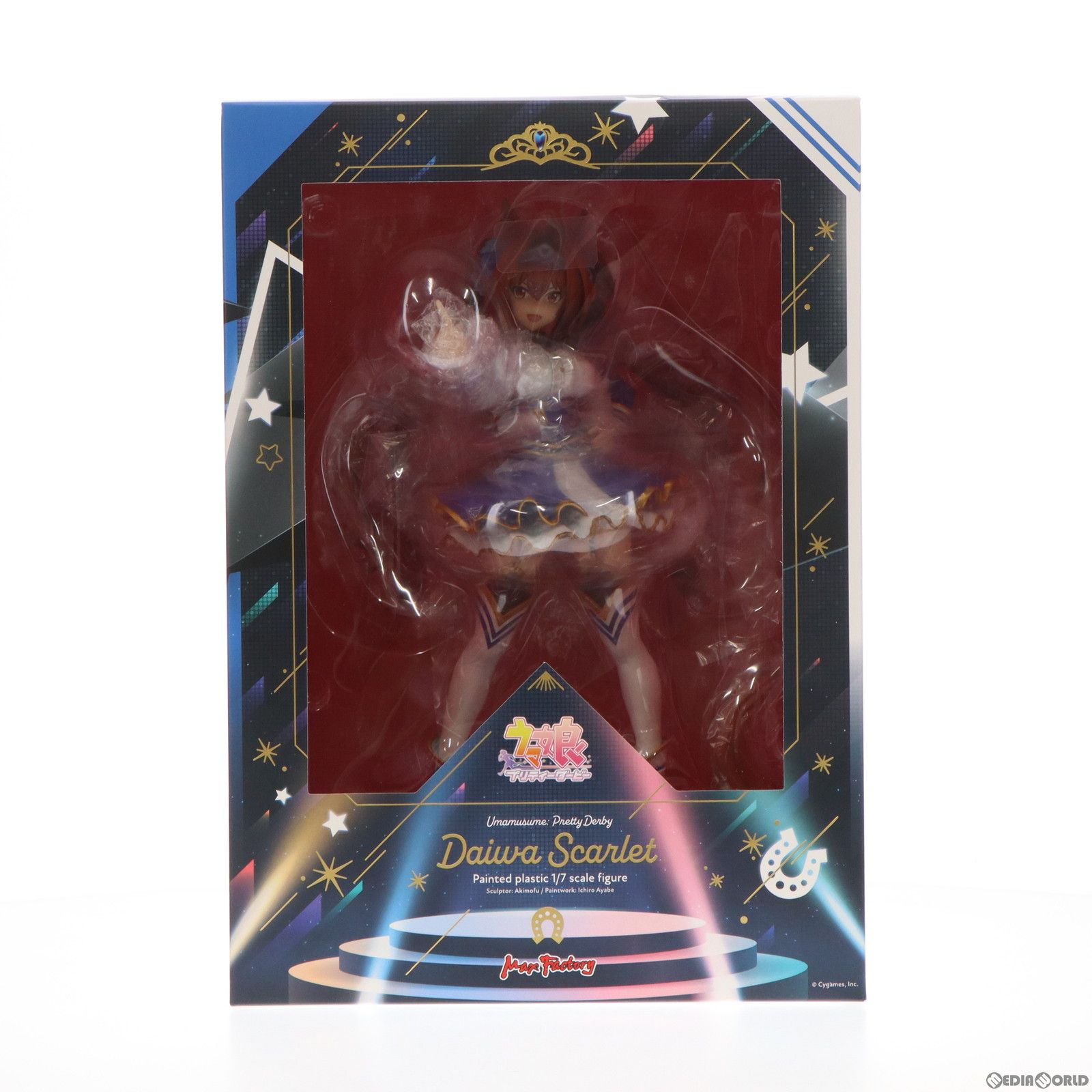 スミスキー サンデーシリーズ シークレット サンポ 散歩 スミスキー