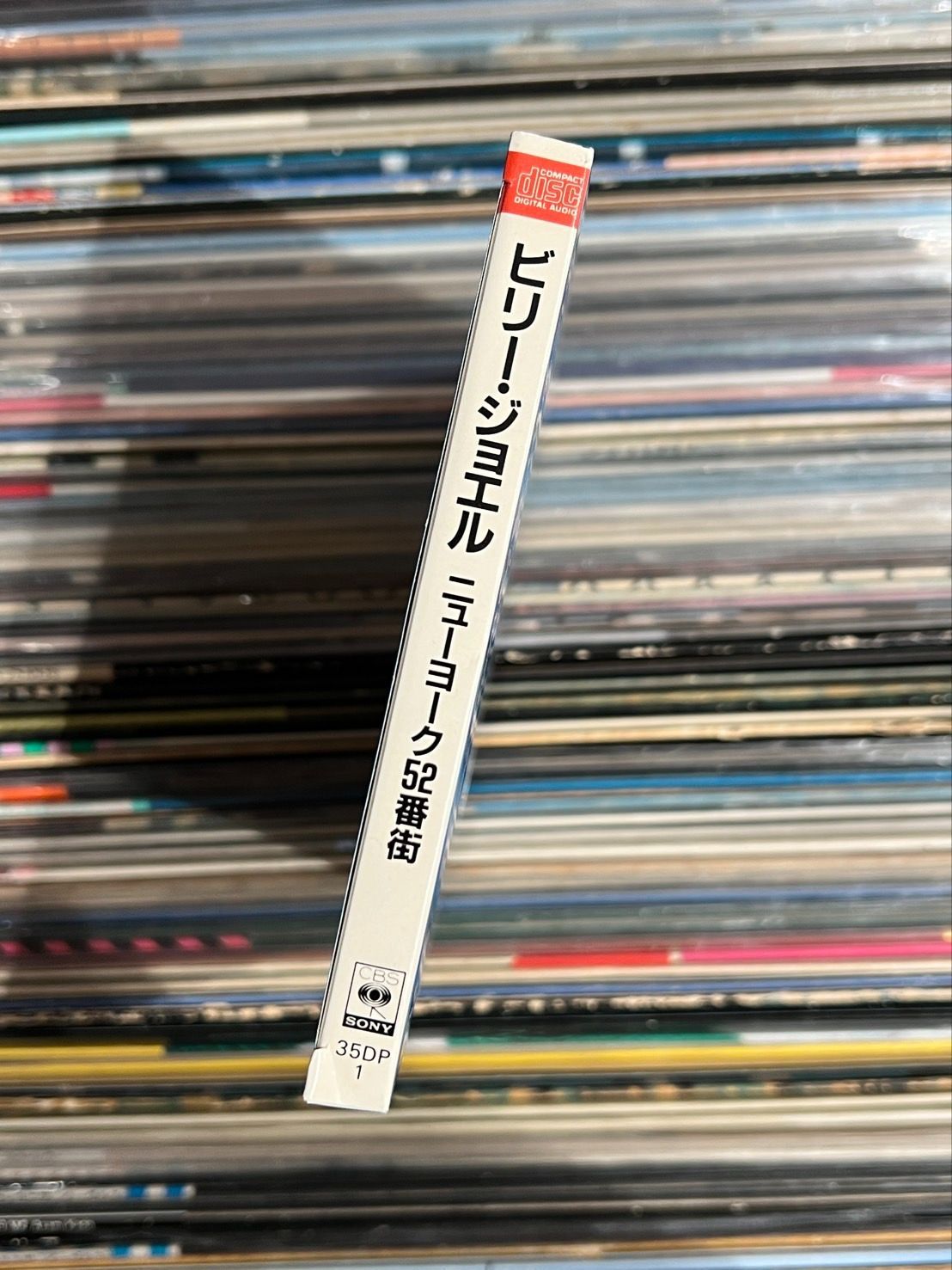 K-0065 [CD] 箱帯 Billy Joel – 52nd Street 35DP 1 CD アルバム
