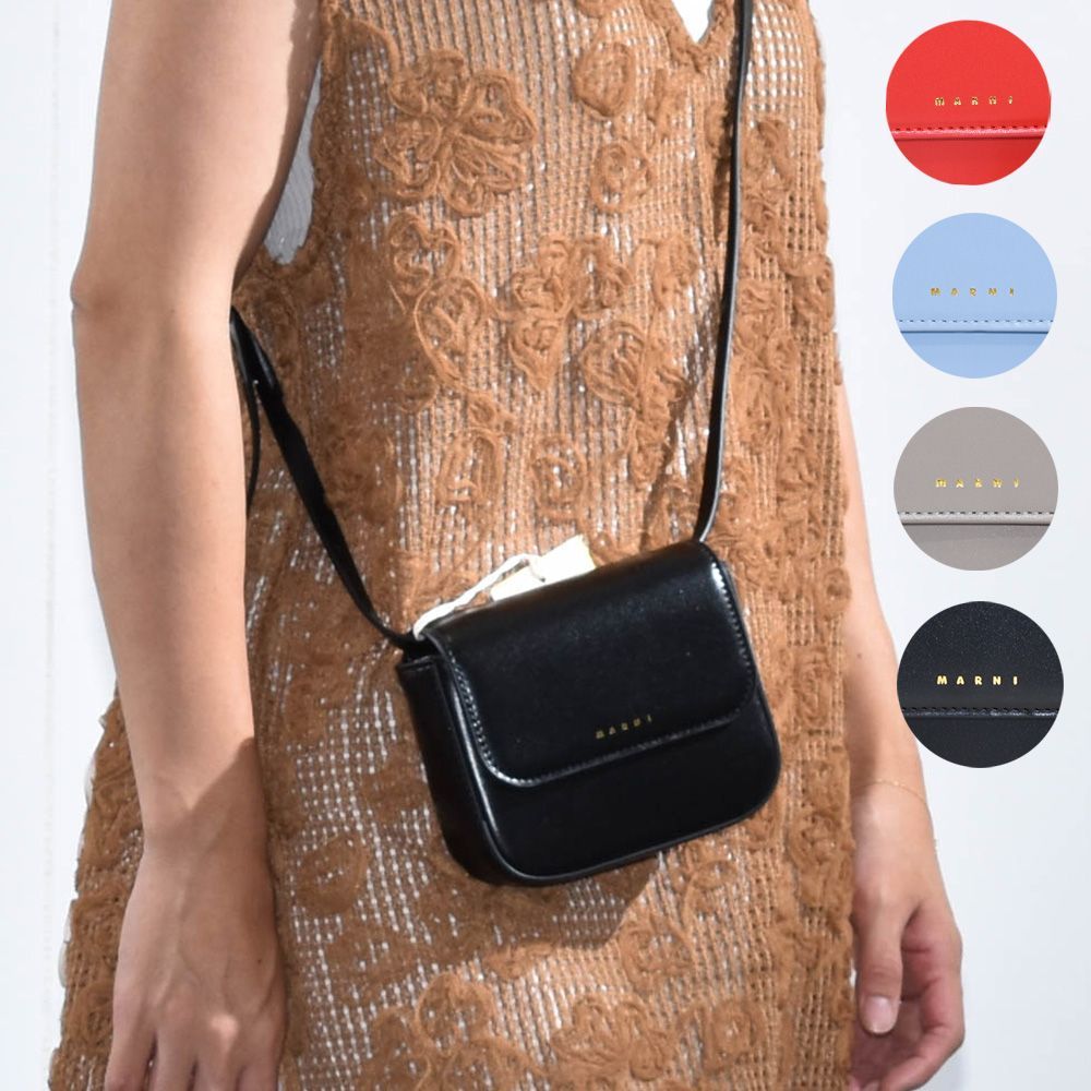 MARNI ブラック ショルダーバッグ ブラック レザーショルダーバッグ、マルニメンディング刺繍入り
