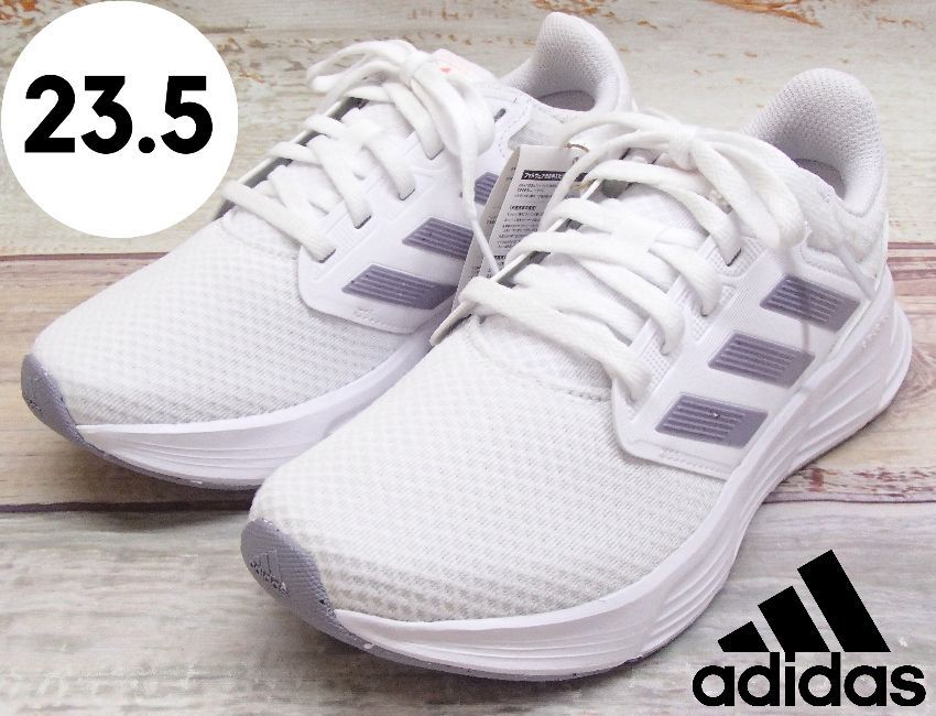 adidas アディダス スニーカー シューズ 23.5㎝ - スニーカー