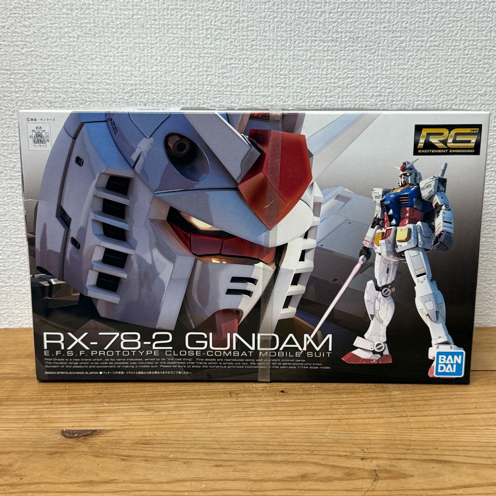 新品未開封 RG 1/144 デスティニーインパルスガンダム未組立 内