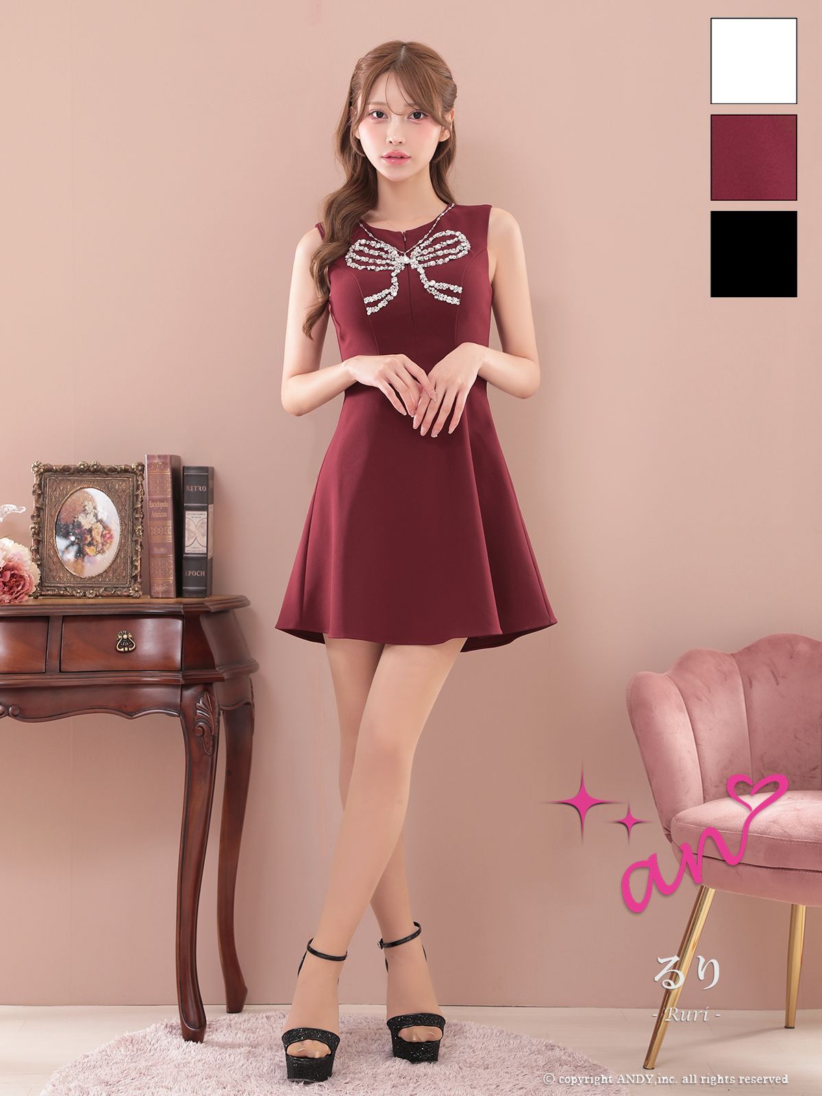 バストジップ| ノースリーブ|