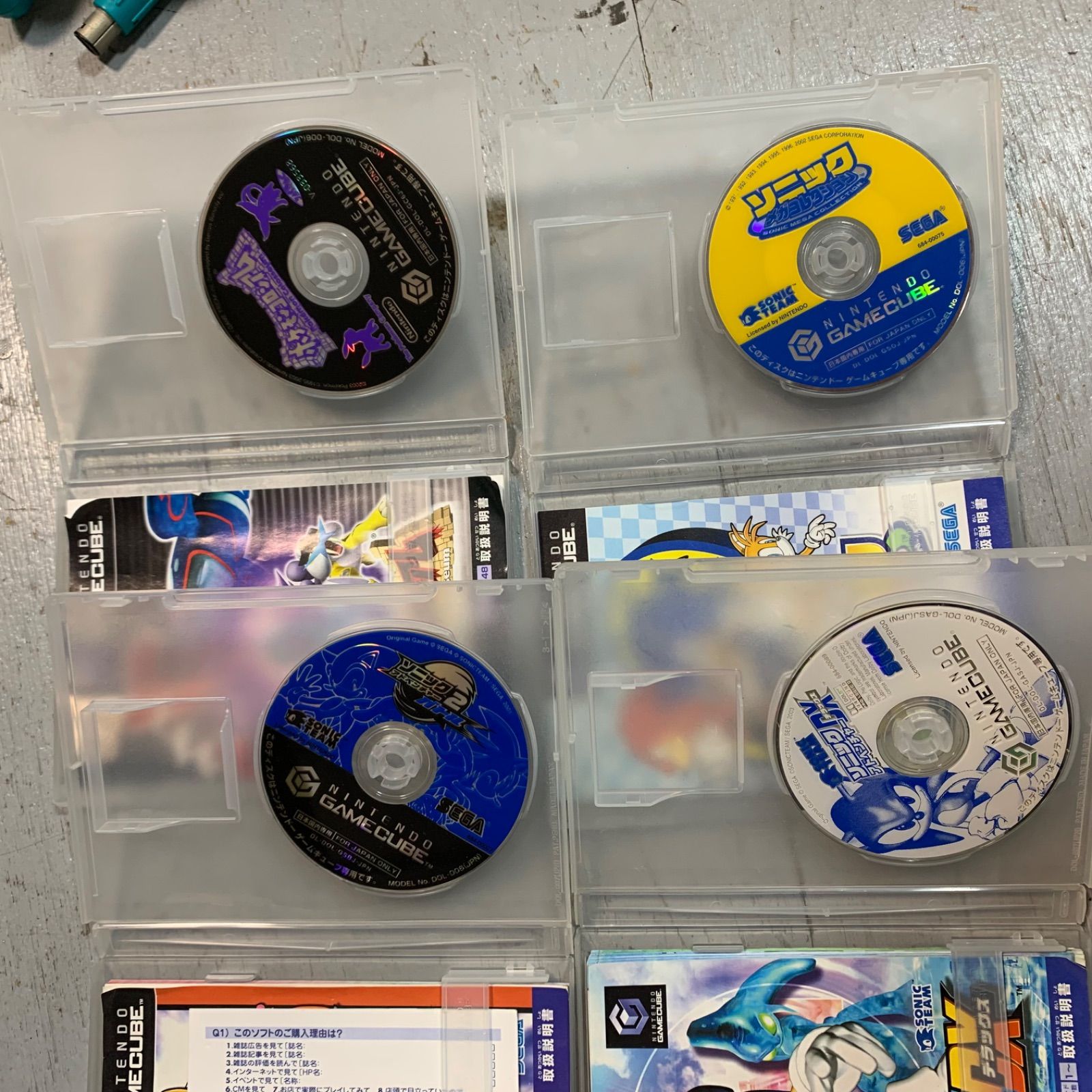 ゲームキューブ ソフト