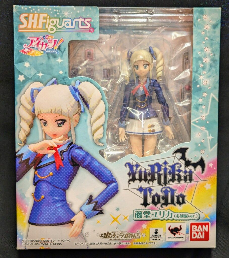 S.H.Figuarts 藤堂ユリカ（冬制服ver.））アイカツ 全高約130mm