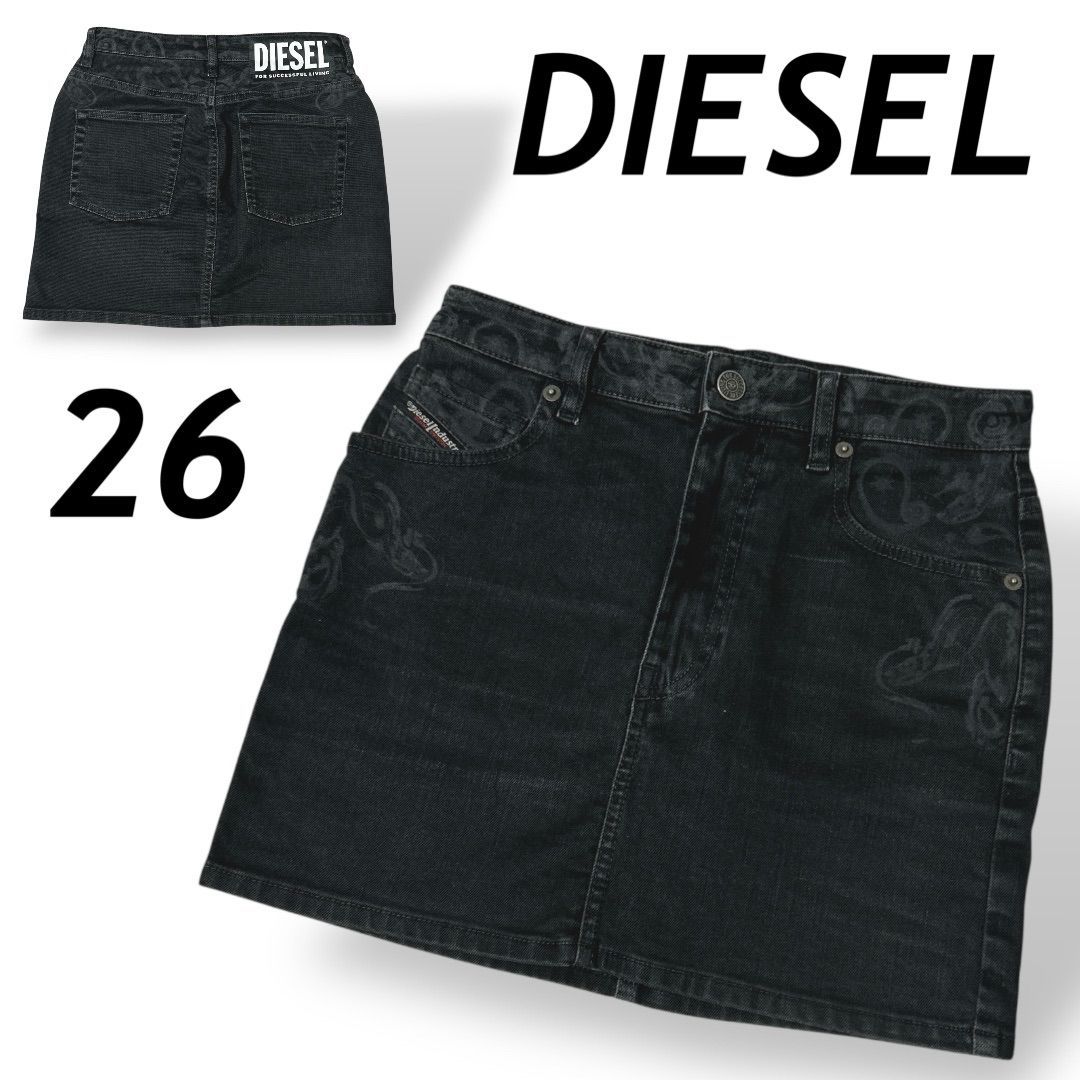 DIESEL ディーゼル レディース デニムスカート 26 ミニ 綿