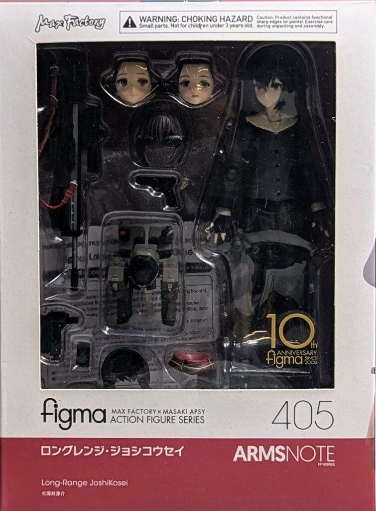 MAXFACTORY figma ARMS NOTE ロングレンジ ジョシコウセイ 405