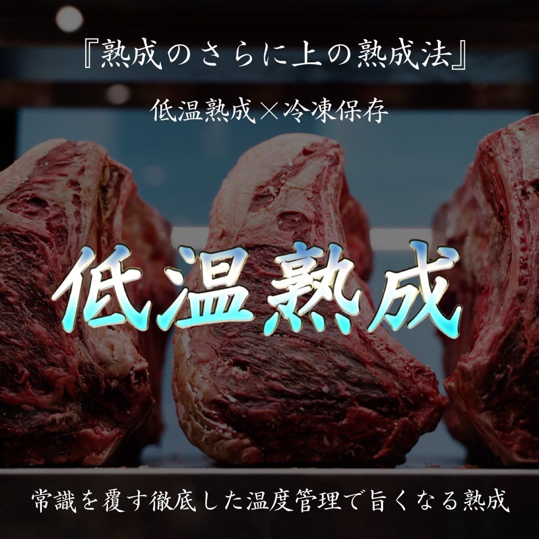 A5 黒毛和牛 焼肉セット 400g ギフト プレゼント 人気商品 贈り物 牛肉 ...