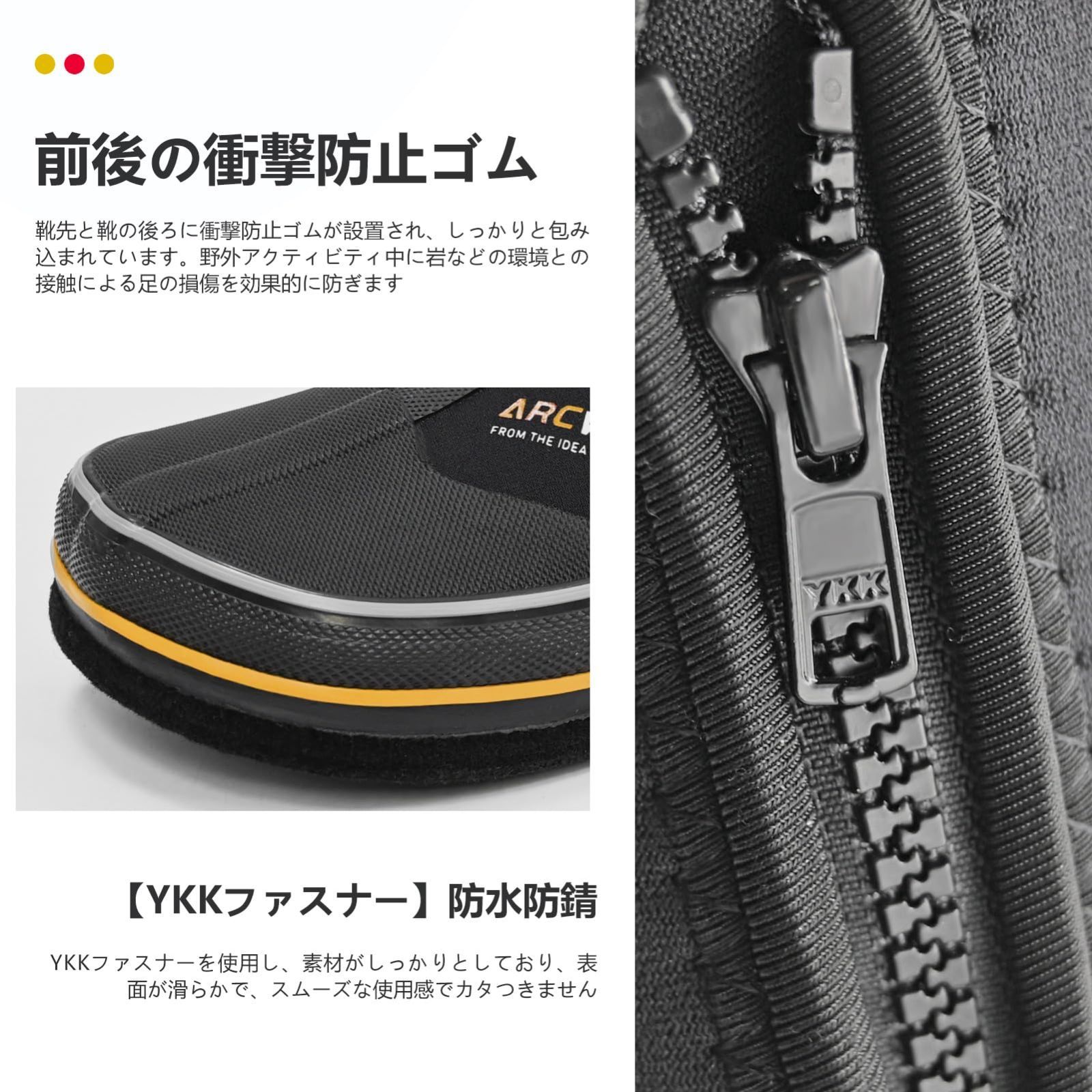 フエルト底 フィッシングブーツ