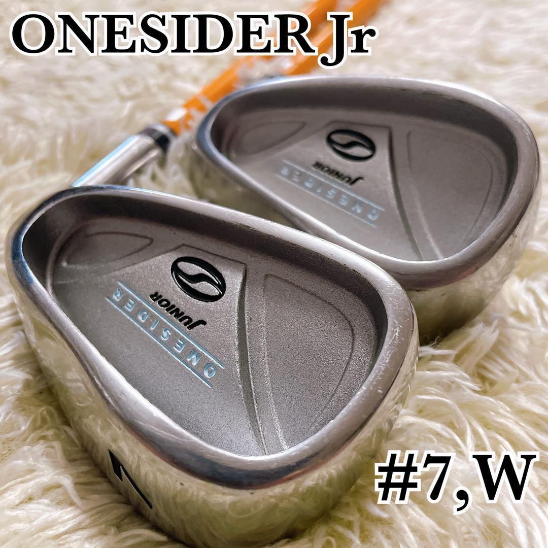 ワンサイダー ONSIDER ジュニアゴルフセット 150cm 6本 右 子供