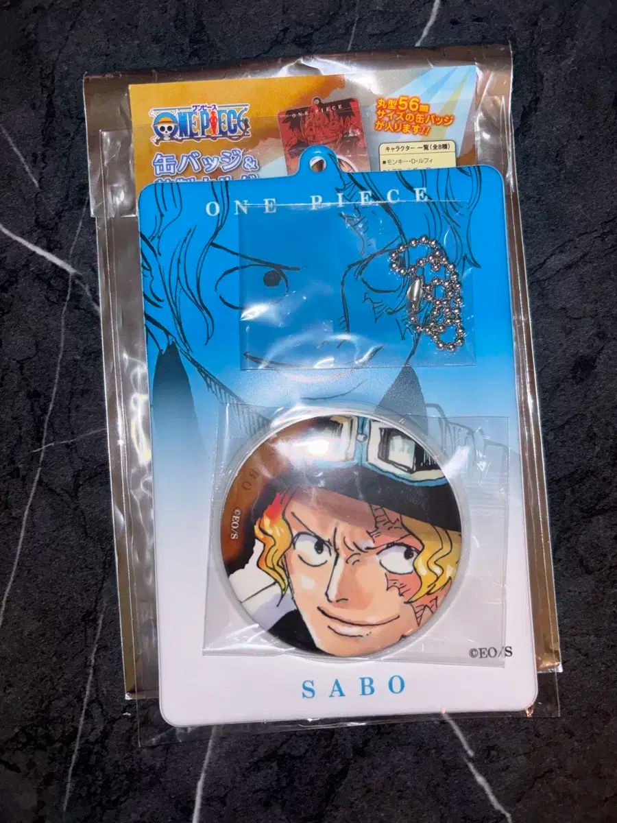 ONE PIECE サボ 缶バッジ フィギュア キーホルダー ワンピース サボ ワンピースタワー 缶バッジ アクリル