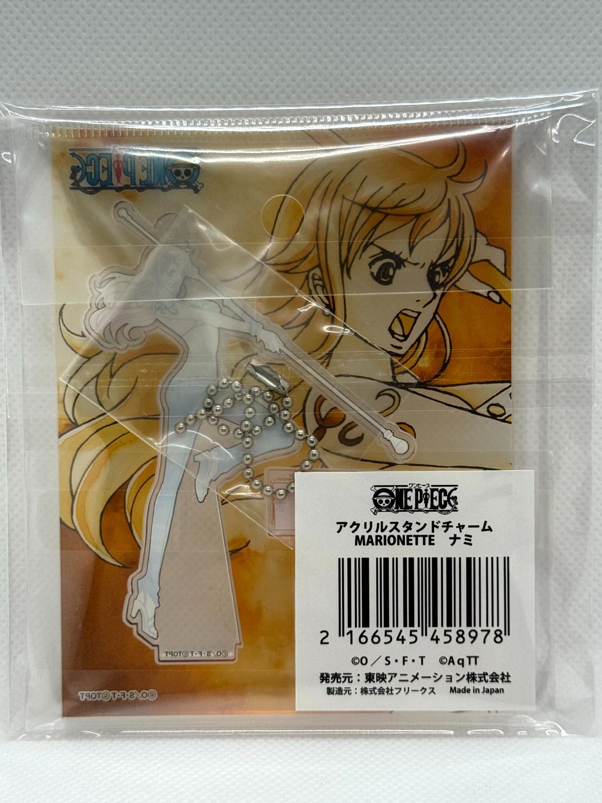 未開封 ナミ アクリルスタンドチャーム ワンピース LIVE ATTRACTION 