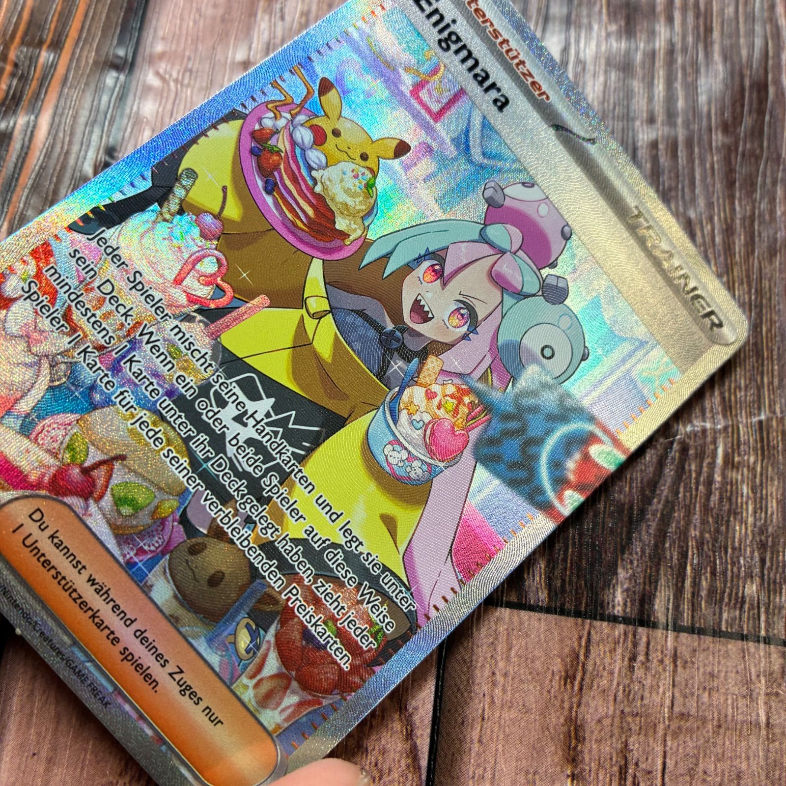 ナンジャモ ドイツ版 SAR 269/193 - メルカリ