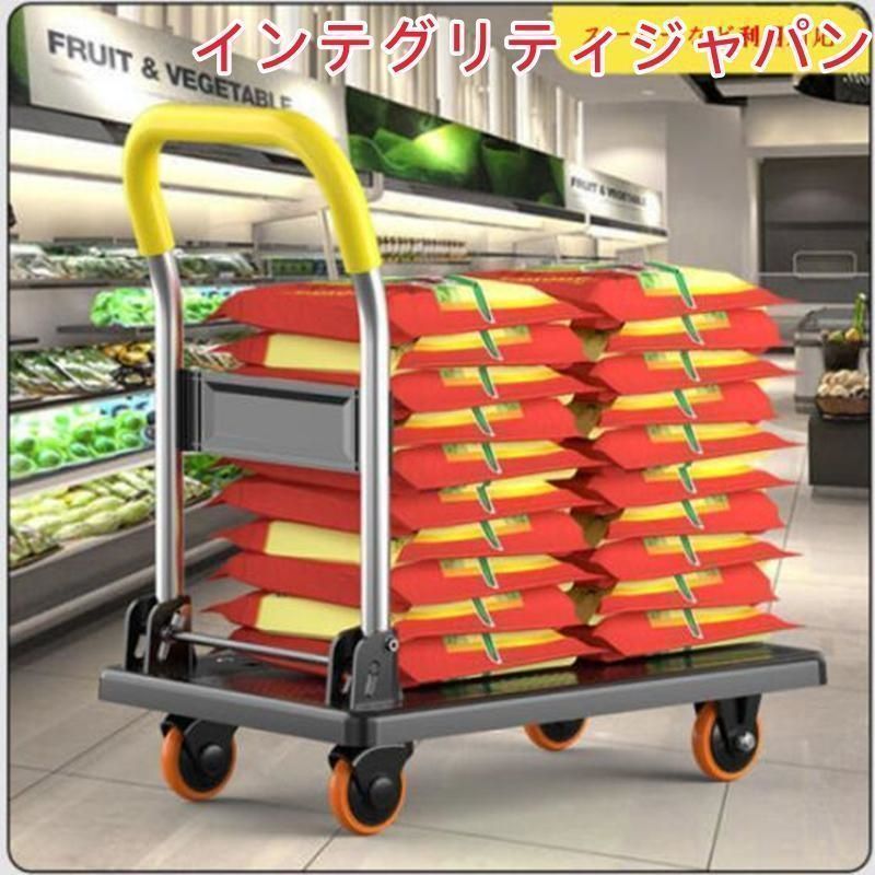 台車  200KG 大型 手押し台車 キャスター付き 業務用台車 家庭用 Amazon.co.jp: AUTVIVID 台車 200kg 大型 静音 折りたたみ 業務