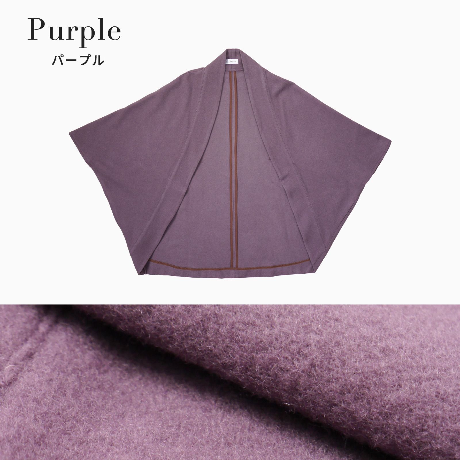 JAPAN MODE 高級 ケープ コート ポケット付き モモンガコート 和洋兼用