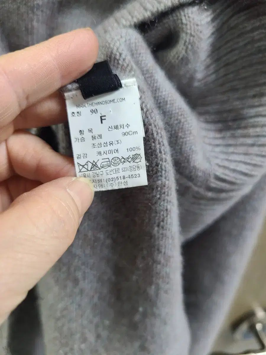 【当日配達！】 LANVIN COLLECTION ランバンコレクション カシミヤ 100 ニット 魅了する