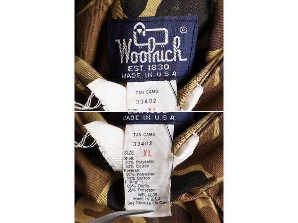 80s Woolrich USA製 ダックハンターカモ ウールジャケット ベスト お得なクーポン配布中!】 80s USA製 ウールリッチ ダック