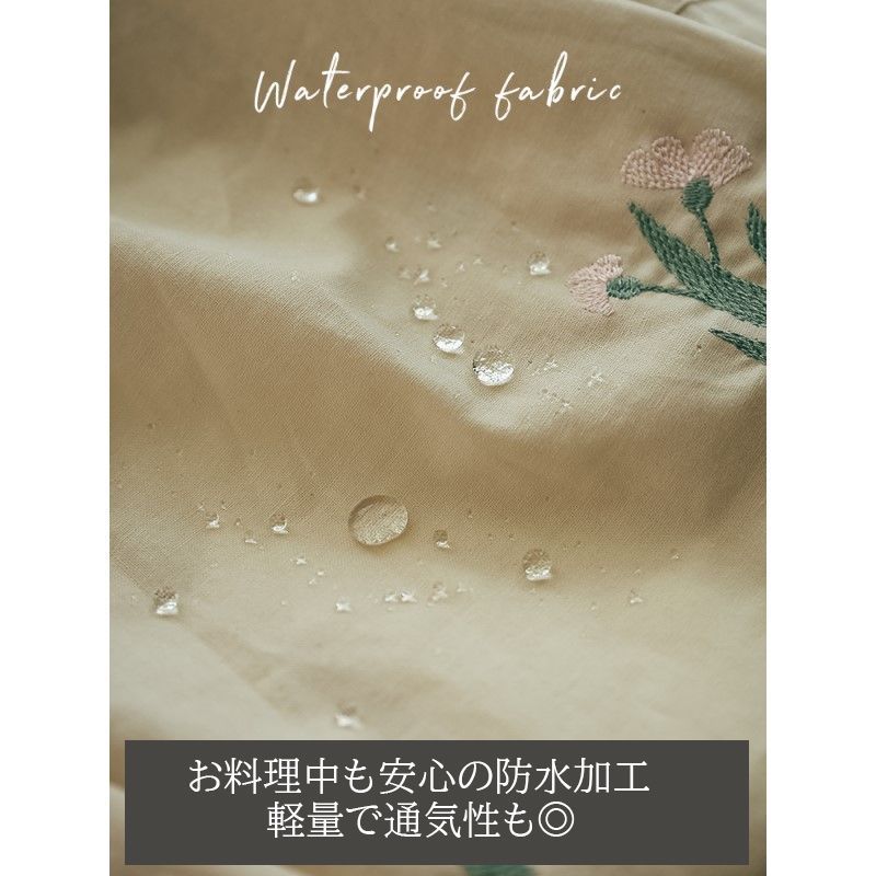 Used 刺繍 エプロン エプロン 刺繍 通販 花柄 北欧 撥水 刺繍エプロン Aライン