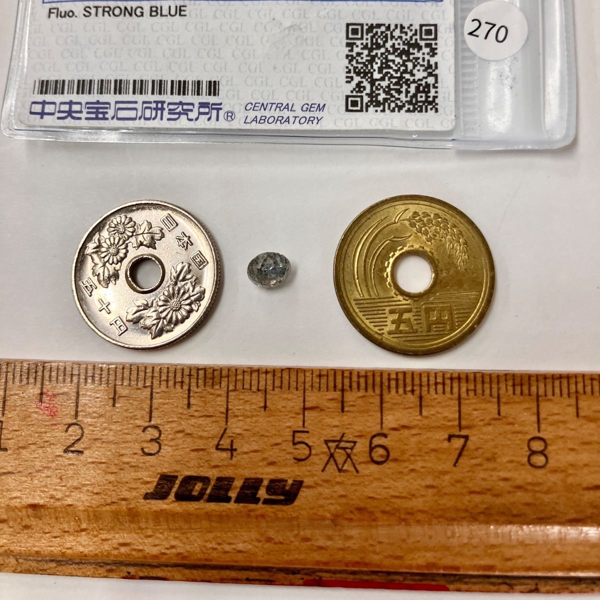 1.006ct 天然ダイヤモンド ルース 中宝ソ J I-3 Poor - メルカリ