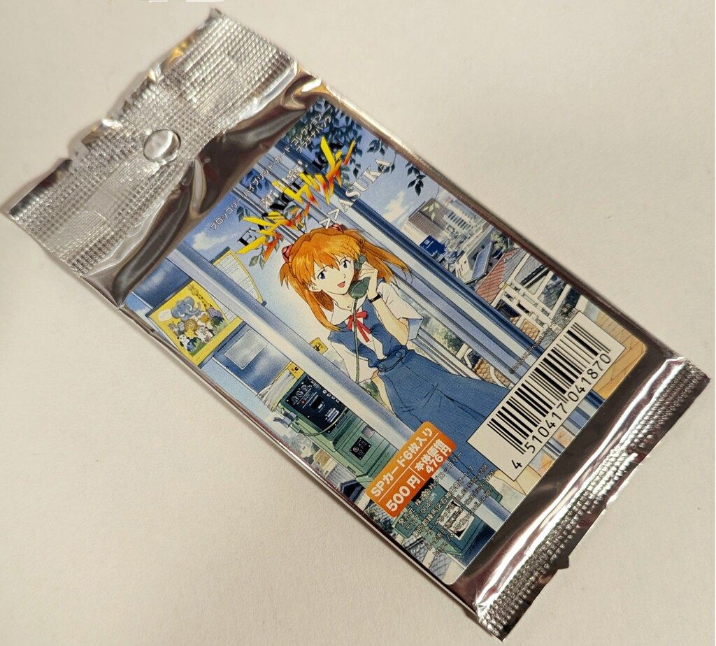 ブロッコリー ハイブリットカードコレクションプラチナパック エヴァンゲリオン ASUKA 全6種 セット 袋 イタミ