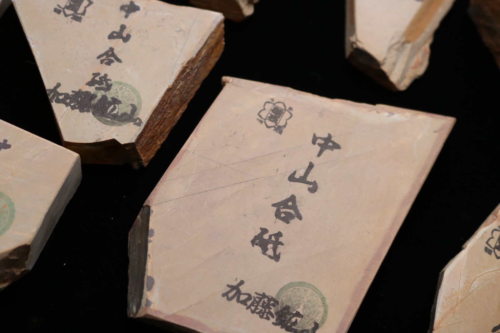 京都産