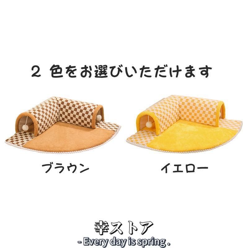 猫ハウスli