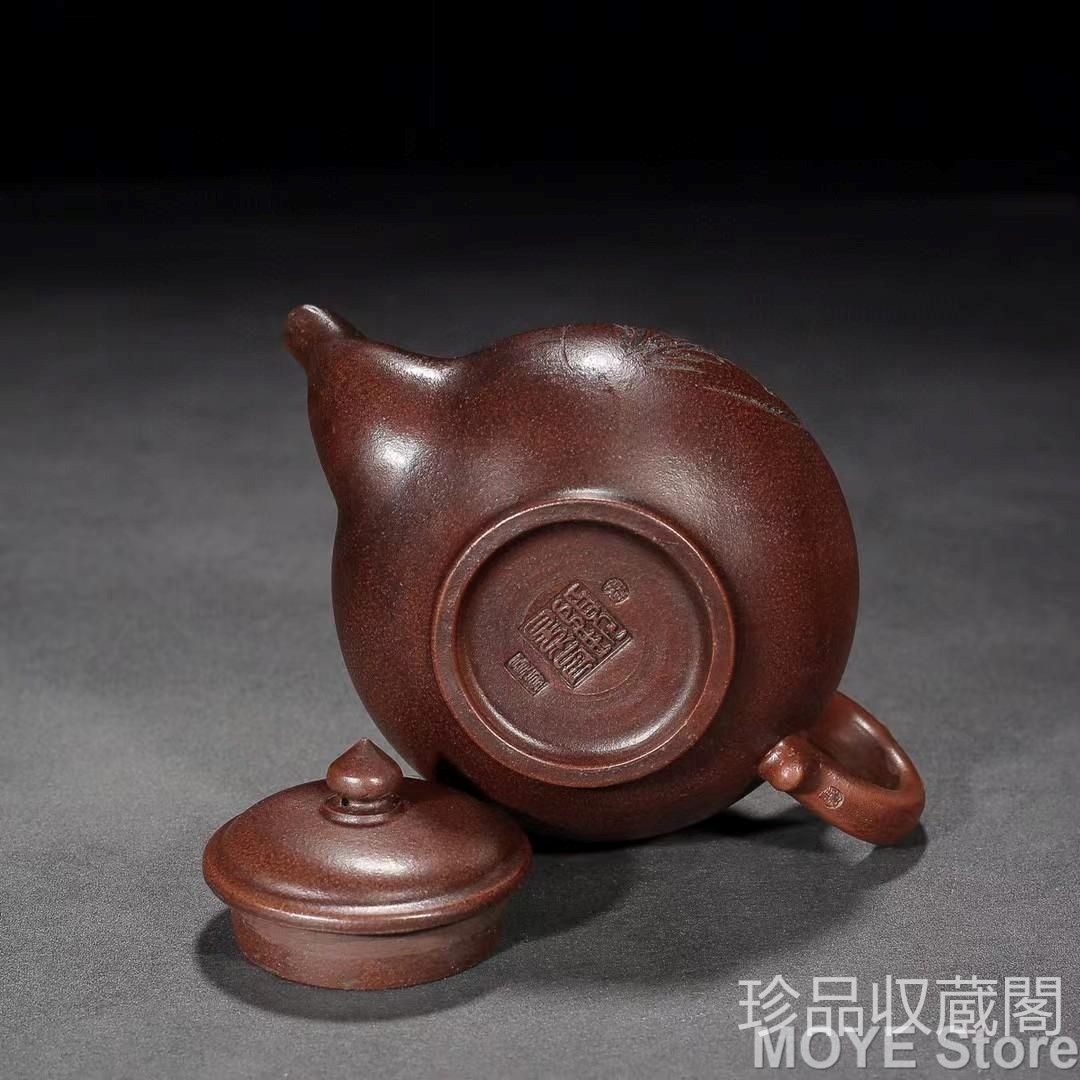 中国古美術 原鉱底槽清