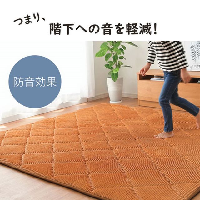 へたりにくい コーデユロイ