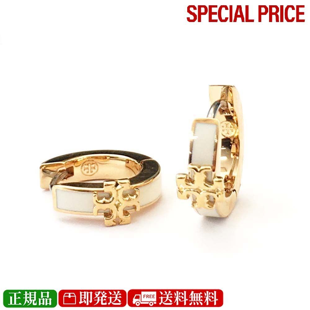 TORY BURCH トリーバーチ 155515 701 キラ ハギー ピアス フープピアス ゴールド×ホワイト