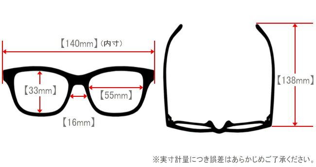 マサキマツシマ Masaki Matsushima 3D mf3d-102 2color 日本製 老眼鏡