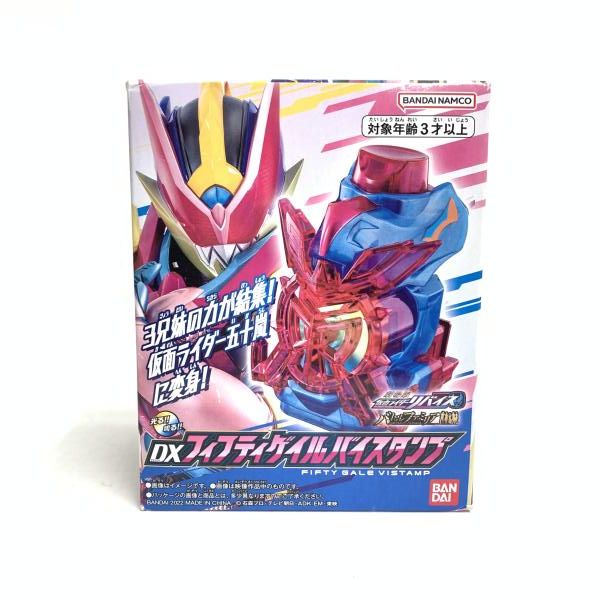 【中古】未開封)DXフィフティゲイルバイスタンプ[18][240024497609] 中古】未開封)DXフィフティゲイルバイスタンプ[18][240024497609