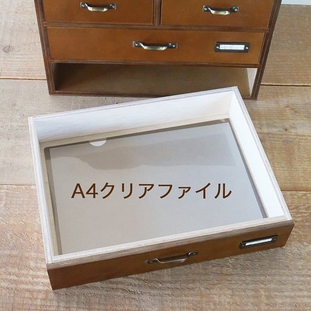 横型 No.1529