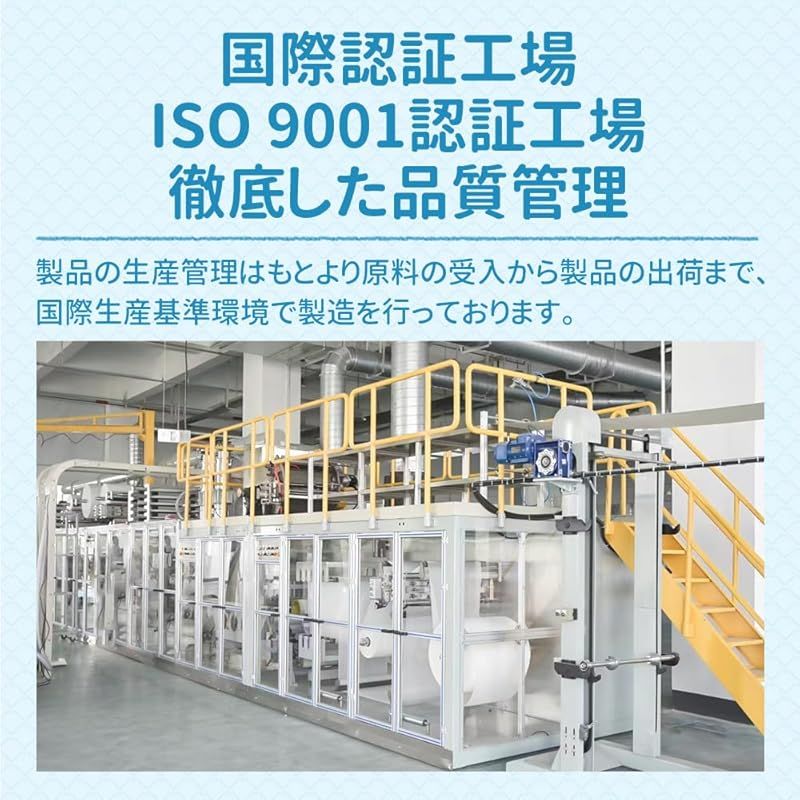 トイレ レギュラー