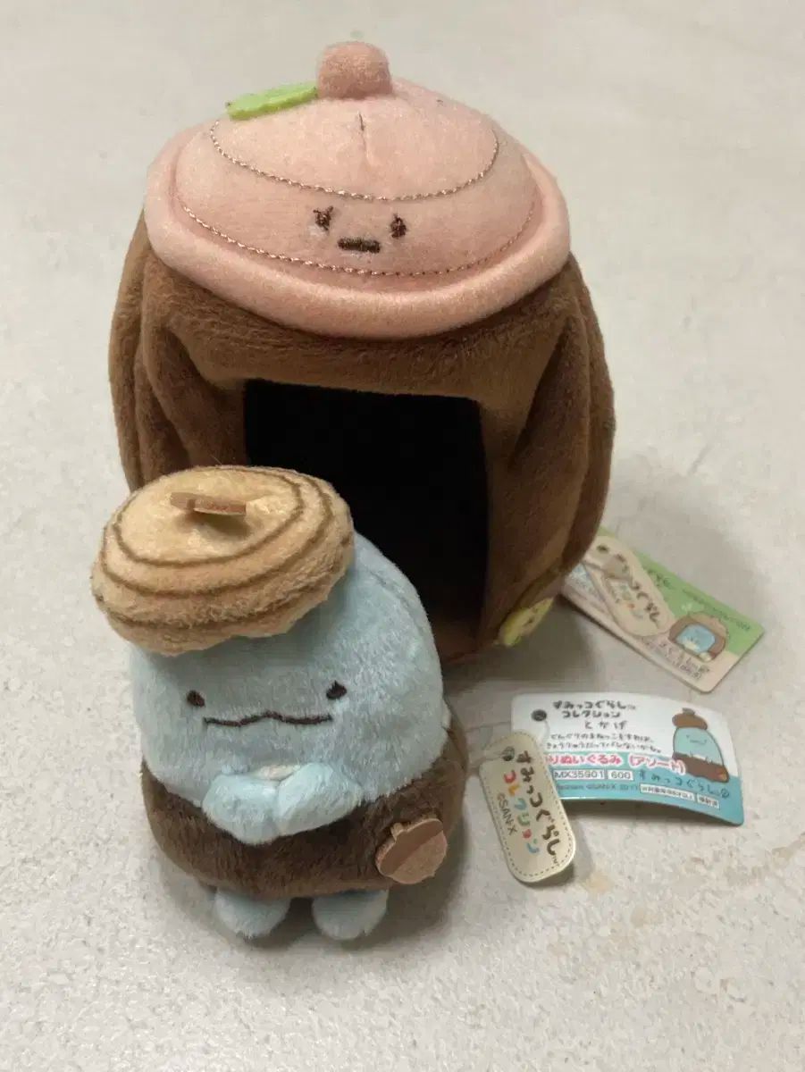 すみっコぐらし どんぐり とかげ セット