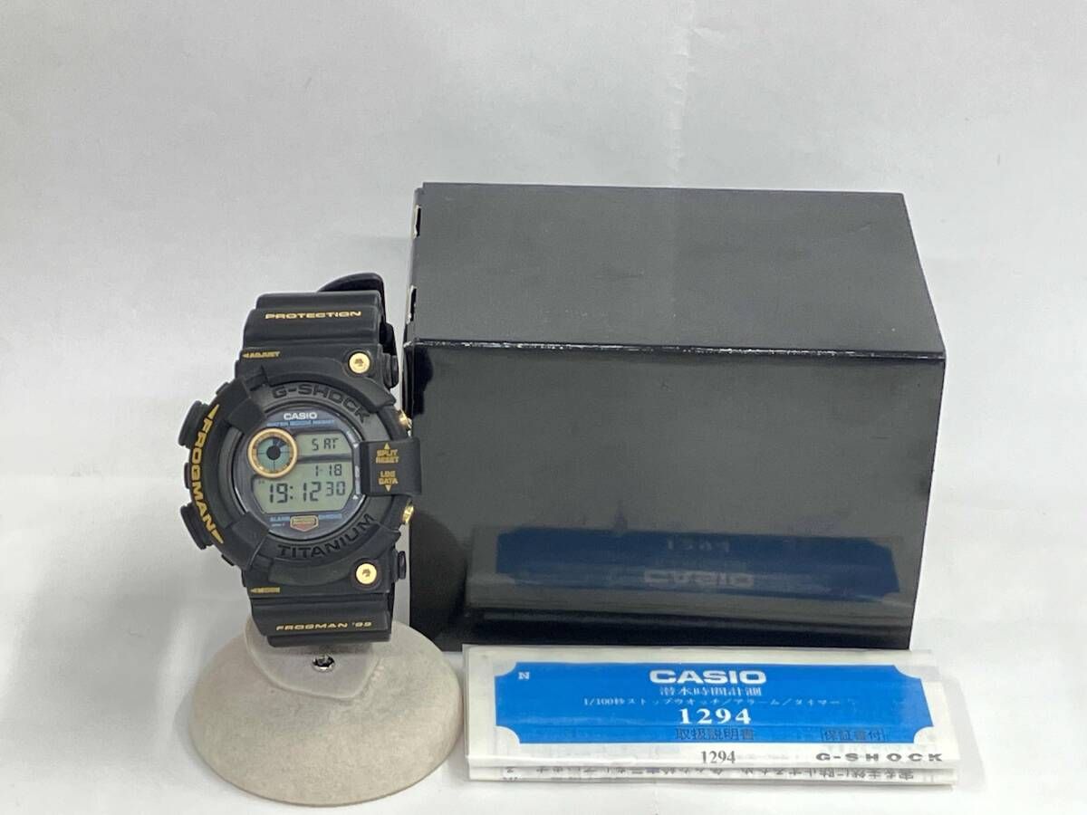 時計 G-SHOCK FROGMAN DW-8200BU-9AT 楽天市場】CASIO G-SHOCK FROGMAN DW-8200BU-9ATカシオ G