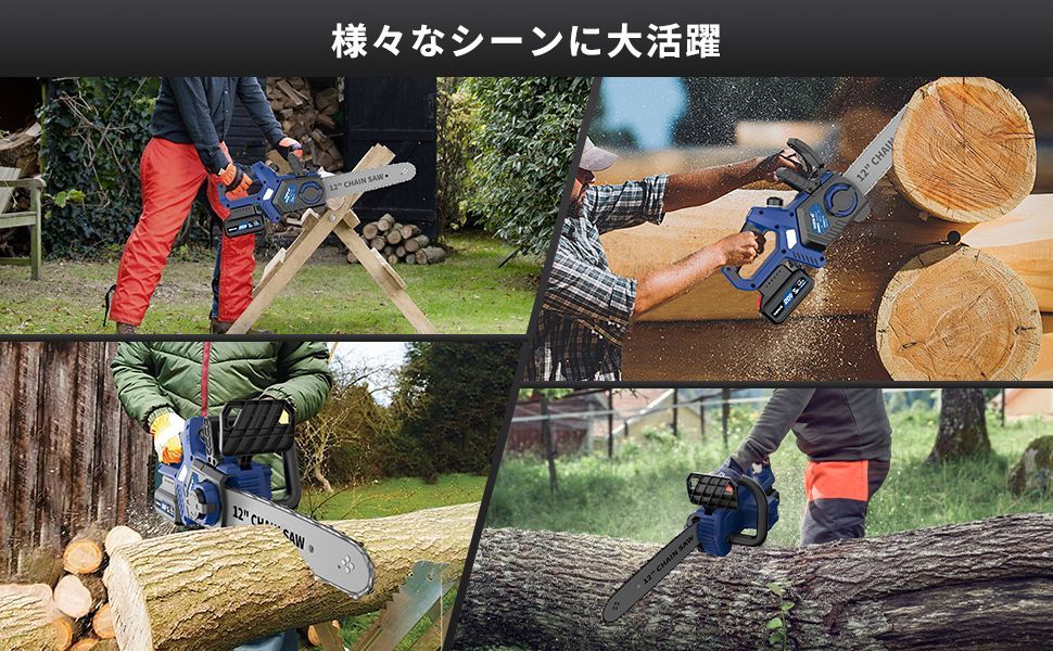 収納ケース マキタバッテリー対応