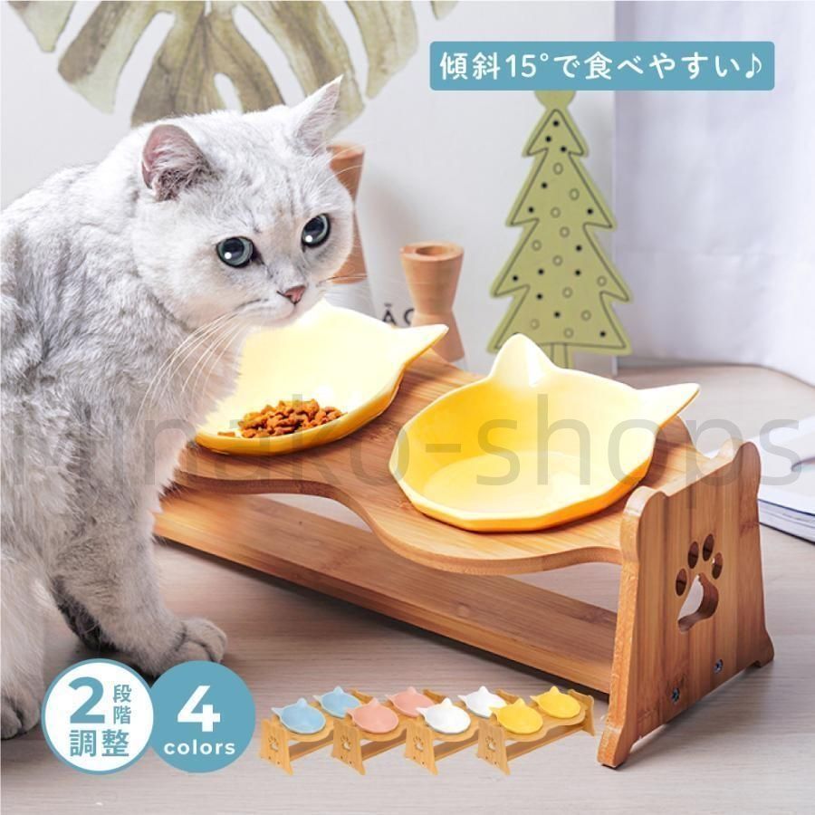 ペットボウルスタンド 食器台 犬 猫 ごはん皿 木製 4段階の高さ ペットボウルスタンド 食器台 犬 猫 ごはん皿 木製 4段階の高さ