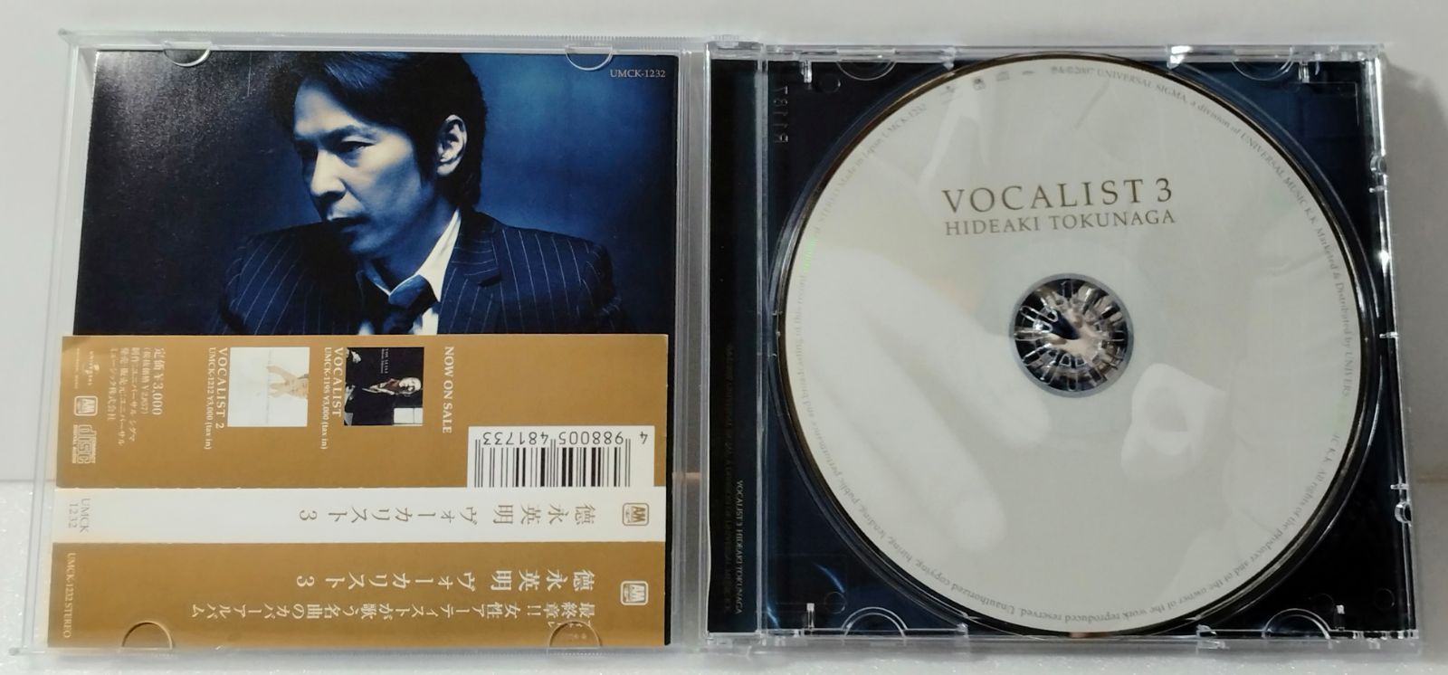 帯付 CD 】VOCALIST3 / 徳永英明 恋におちて / 桃色吐息