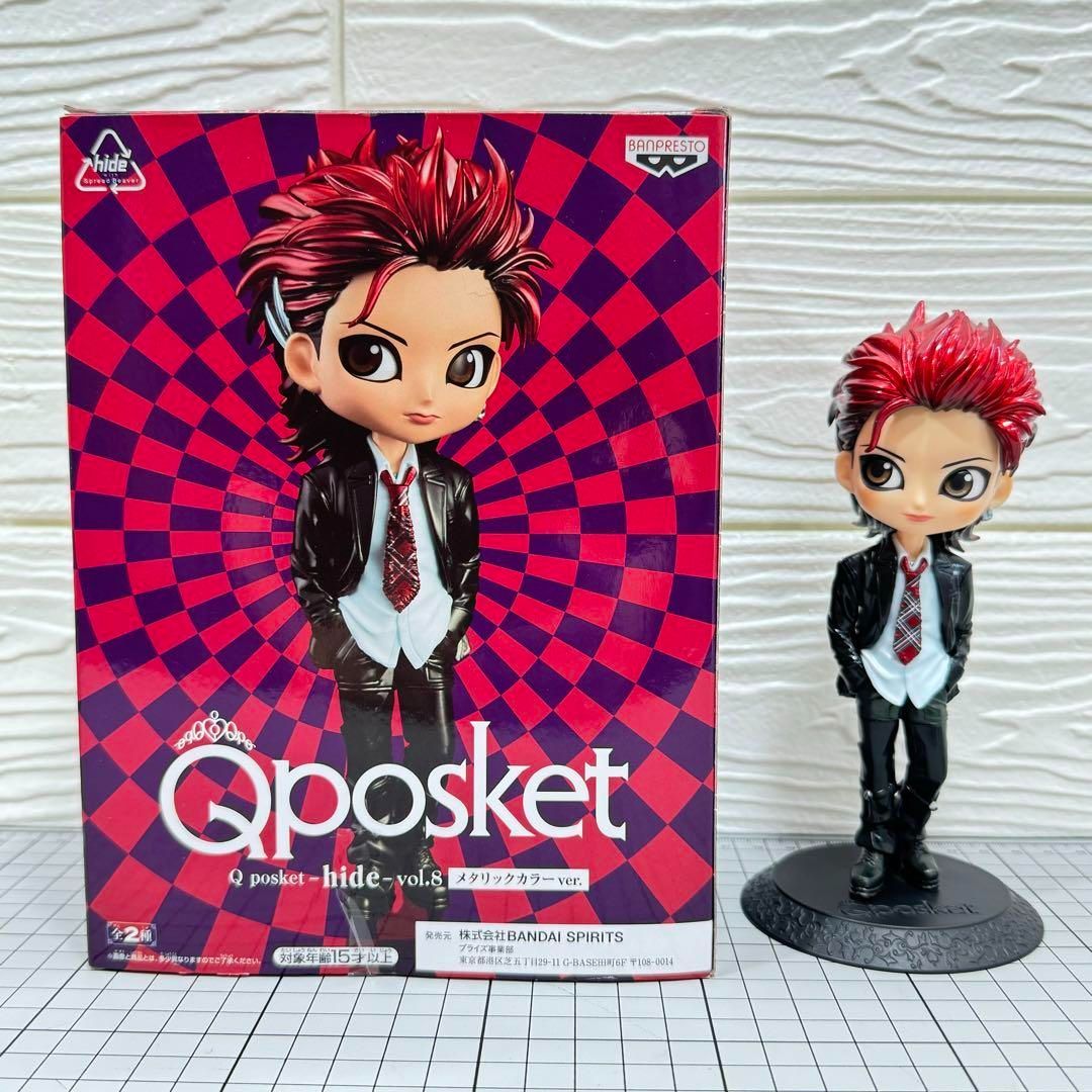 Qposket フィギュア hide ver.1 メタリックver. hide Qposket フィギュア vol.1 メタリックカラー ヒデ Q posket