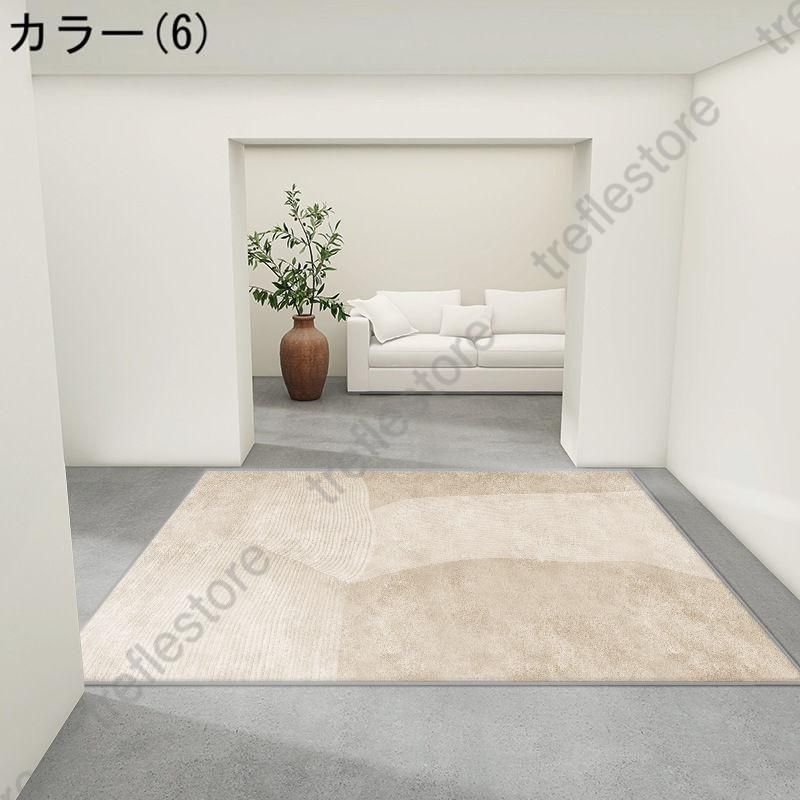 6畳 ベルギー製