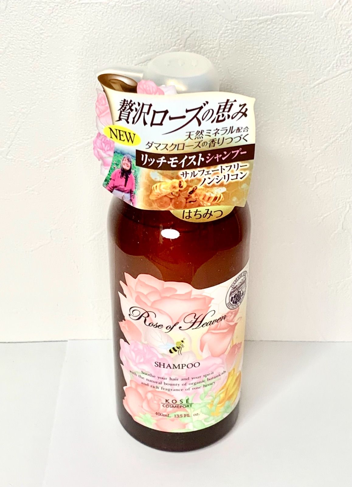 ローズオブヘブン ノンシリコンシャンプー 400ml (バラの香り) - メルカリ