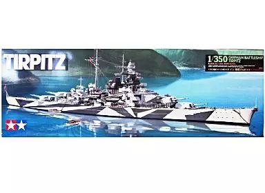 ご　 新品】プラモデル 1/350 ドイツ戦艦 テルピッツ 「艦船シリーズ No.15