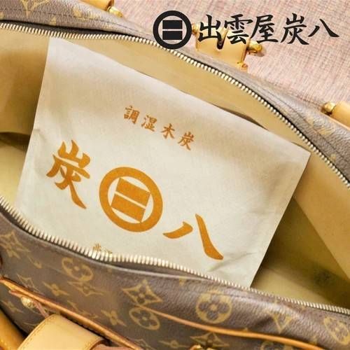 【品質は100％満足保証】 正規品 出雲カーボン 炭八 調湿木炭 スマート小袋 12袋 【人気新作】